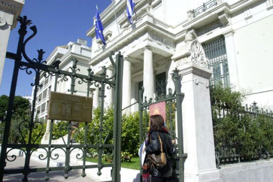 Αστυνομική έρευνα για βανδαλισμό στο Μουσείο Μπενάκη