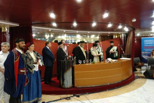 Εγκαινιάστηκε το «Mykonos Palace» των Μινωικών Γραμμών