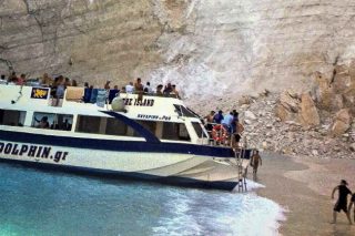 Τέσσερις τραυματίες στο «Ναυάγιο», δεν υπάρχουν αγνοούμενοι