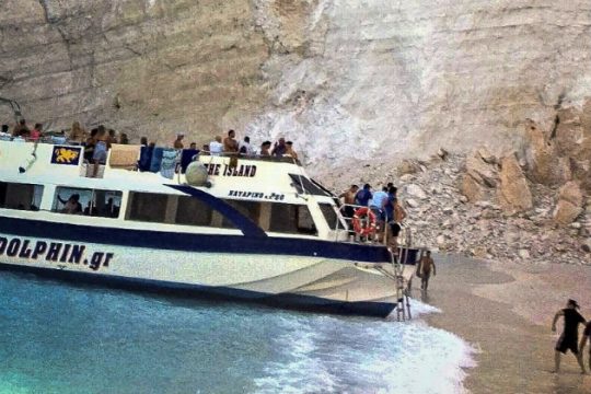 Τέσσερις τραυματίες στο «Ναυάγιο», δεν υπάρχουν αγνοούμενοι