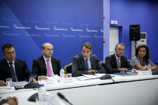 Αδυνατεί η Ελλάδα να δανειστεί από τις αγορές υποστήριξε ο Μητσοτάκης