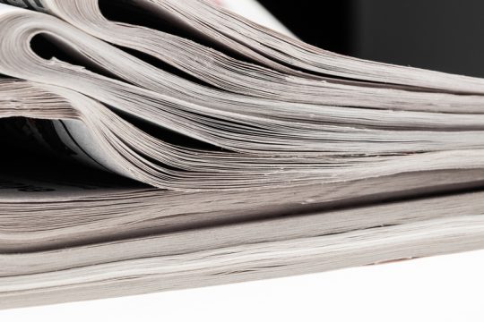 Μήνυση εναντίον δημοσιογράφων του «Φιλελεύθερου»