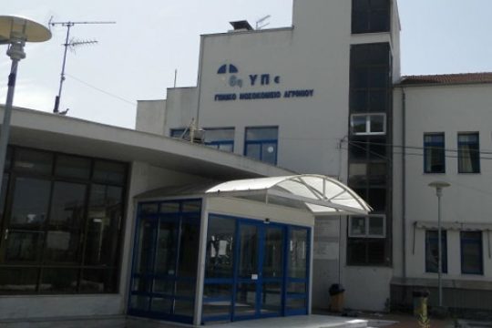 Με πολλαπλά κατάγματα 19χρονη στο Αγρίνιο μετά τα χθεσινά επεισόδια