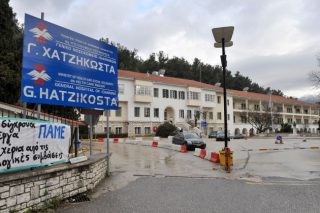 Εκτός κινδύνου η τραυματίας στο Αγρίνιο