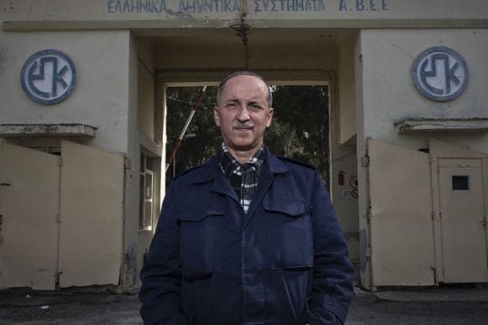 Γιατί αγαπάς κάτι που μπορεί να σε σκοτώσει;