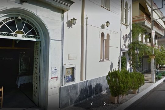 Παραχαράκτες ΧΧΙI