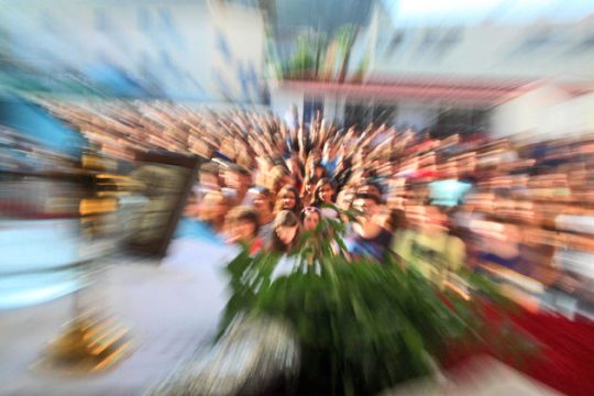Παιδεία ανισόπεδη