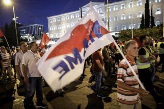 Συλλαλητήρια του ΠΑΜΕ σε Αθήνα, Πειραιά, Κορωπί