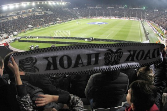 Ταξιδεύοντας στην Ευρώπη με τον ΠΑΟΚ [βίντεο]