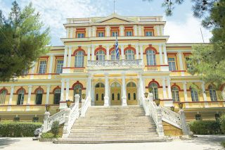 Εχει κάτοψη το γράμμα έψιλον