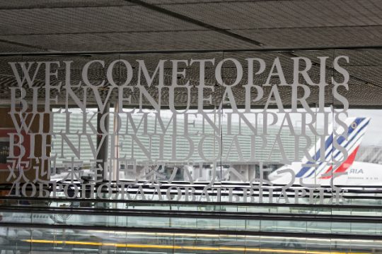 Παγιδευμένοι στο αεροδρόμιο του Παρισιού