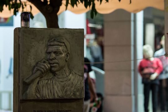 Αντιφασιστική διαδήλωση το απόγευμα για τον Παύλο Φύσσα