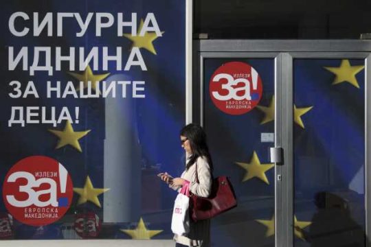 Το δημοψήφισμα και η Ελλάδα