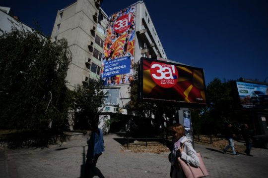 Αντίστροφη μέτρηση για το δημοψήφισμα στην ΠΓΔΜ