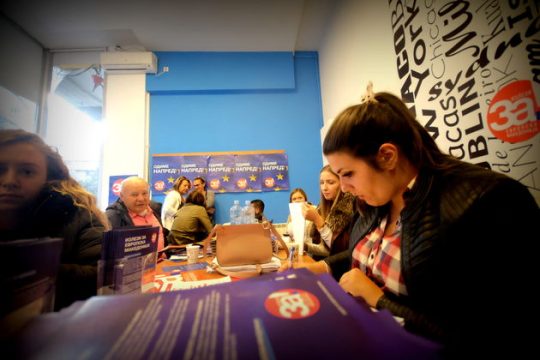 «Βελούδινες» κάλπες στα Σκόπια