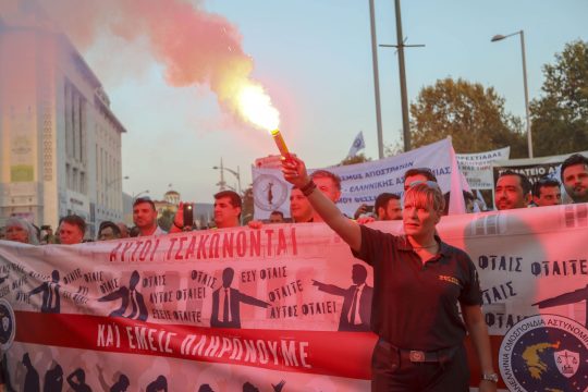 Συλλαλητήριο ενστόλων στη Θεσσαλονίκη