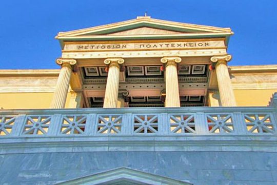 «Μπλόκο» απ’ την Πανσπουδαστική στο νέο πρόγραμμα της σχολής Αρχιτεκτόνων