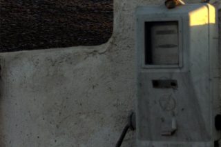 Ενδείξεις πιθανότητας χωρίς αποδείξεις