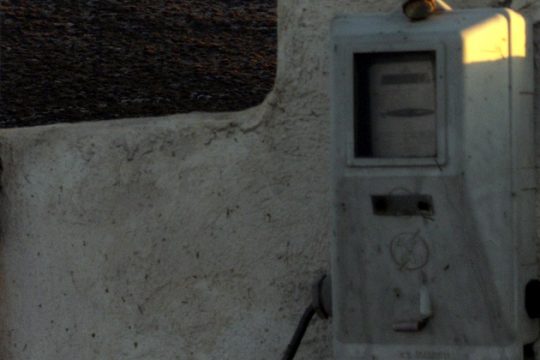 Ενδείξεις πιθανότητας χωρίς αποδείξεις
