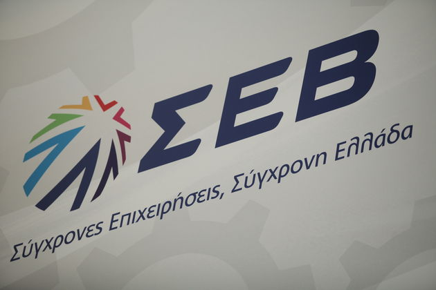 Το κατά ΣΕΒ Ευαγγέλιο της ελληνικής επιχειρηματικότητας