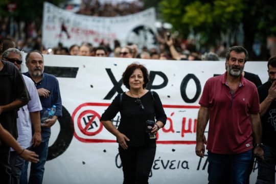 Ηχηρό αντιφασιστικό μήνυμα για τον Παύλο Φύσσα