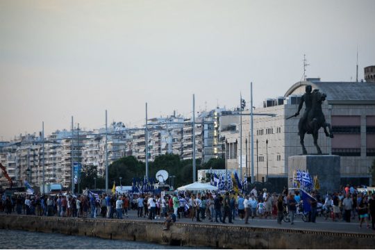 Υψηλές προσδοκίες, χαμηλή προσέλευση