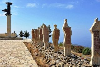 Στη Βιάννο το 3ο Πανελλήνιο Συνέδριο για τα Ολοκαυτώματα και τις Γερμανικές Αποζημιώσεις