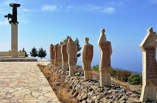 Στη Βιάννο το 3ο Πανελλήνιο Συνέδριο για τα Ολοκαυτώματα και τις Γερμανικές Αποζημιώσεις