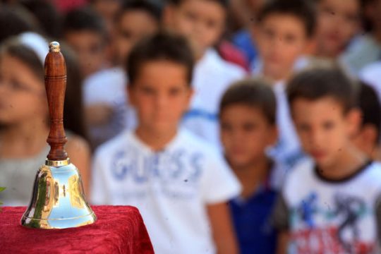 Πρώτο κουδούνι με δώδεκα νέες σχολικές μονάδες