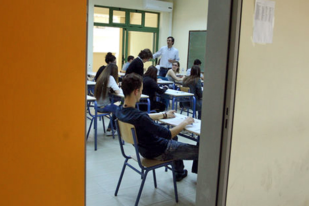 Από 10 Σεπτεμβρίου οι ηλεκτρονικές εγγραφές των πρωτοετών φοιτητών