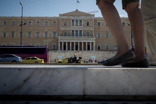 Αθήναζε, δυστυχώς· τι άλλο;