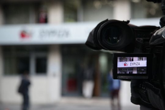 «Η ΔΕΘ ανέδειξε τις διαχωριστικές γραμμές ΣΥΡΙΖΑ-Ν.Δ.»