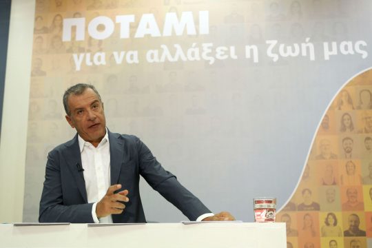 Έτοιμοι για μετεκλογικές συνεργασίες υπό προϋποθέσεις