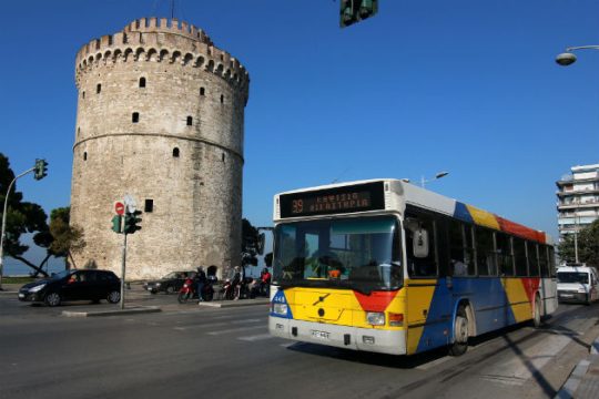 Η ρετσινιά