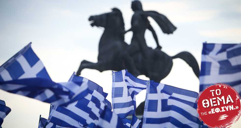 Οταν ψηφίζει ο Βουκεφάλας