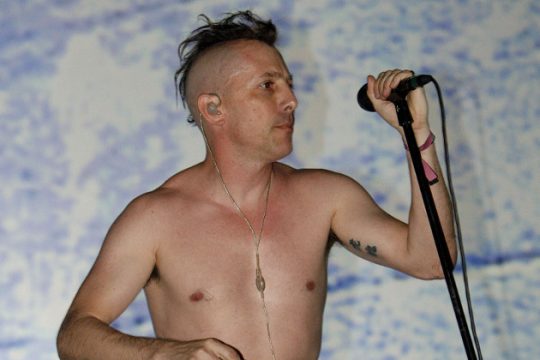 Έφτασε η ώρα για το νέο δίσκο των Tool;