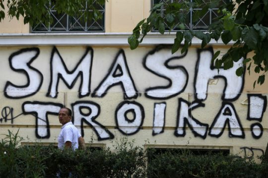 Σατανικό: τη ζαλίσαμε την τρόικα στο πέρα δώθε