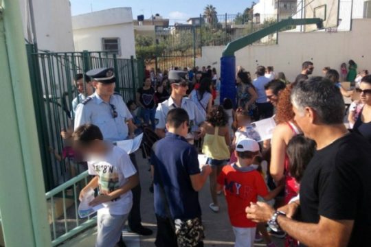 Ενημέρωσαν γονείς και παιδιά για τους κανόνες οδικής ασφάλειας