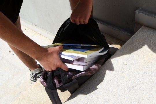Καλή χρονιά, για ξένα και δικά