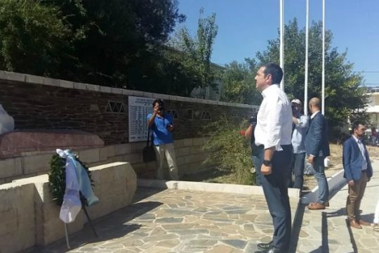 Τσίπρας: Ως το τέλος του έτους το πόρισμα για τις γερμανικές αποζημιώσεις