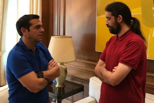 «Η φασιστική βία δεν θα μείνει ατιμώρητη»