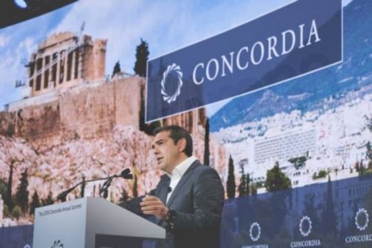 «Η Ελλάδα έχει τώρα αλλάξει»