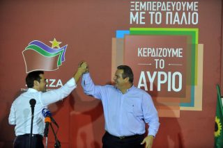 Ενας «δεσμός» τριάμισι ετών με πολλά σκαμπανεβάσματα