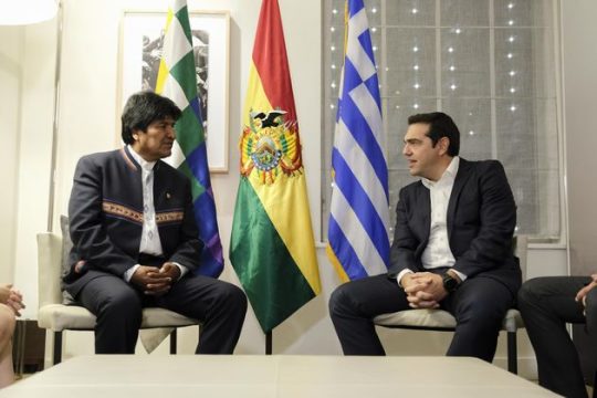 Τσίπρας και Μοράλες συζήτησαν για τις προκλήσεις της Αριστεράς