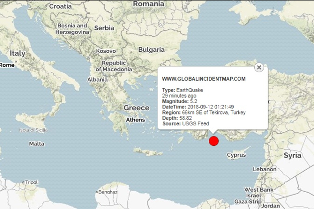 Σεισμός 5,2 Ρίχτερ στην Αττάλεια