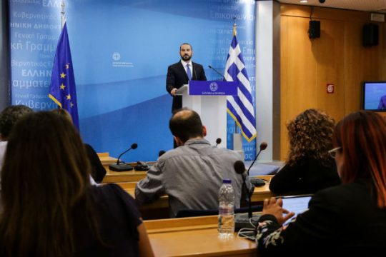 «Πρόταση Φρανκενστάιν» του Μητσοτάκη για τον ΕΝΦΙΑ