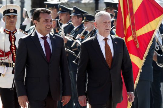 SOS Πεντάγωνο καλεί… Σκόπια