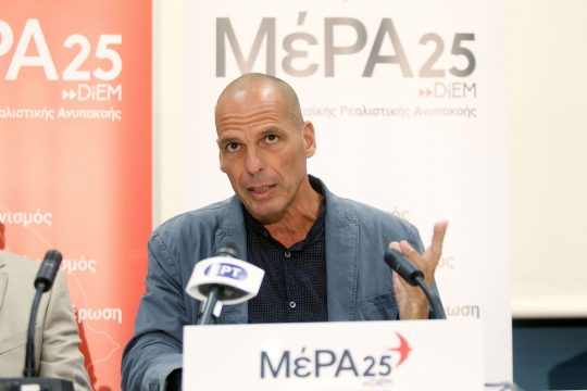 Ρήξη με τους δανειστές, αντί τέταρτου σιωπηλού μνημονίου