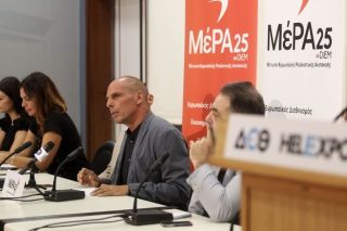 Μια άλλη ΔΕΘ