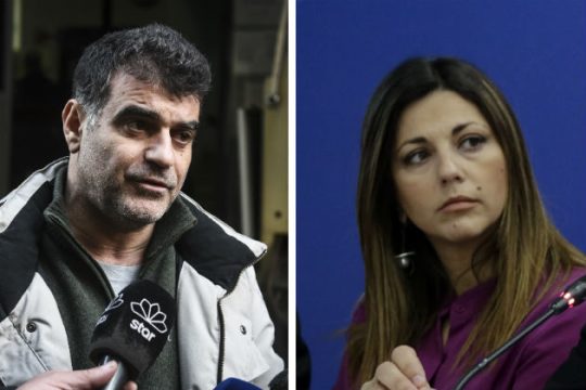 Σημαία στην πολιτική σύγκρουση η μήνυση Βαξεβάνη κατά Ζαχαράκη